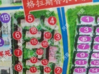 5室2廳2陽(yáng)臺(tái) 格拉斯香水小鎮(zhèn)小區(qū)平面圖