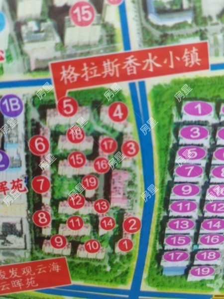 5室2廳2陽(yáng)臺(tái) 格拉斯香水小鎮(zhèn)小區(qū)平面圖