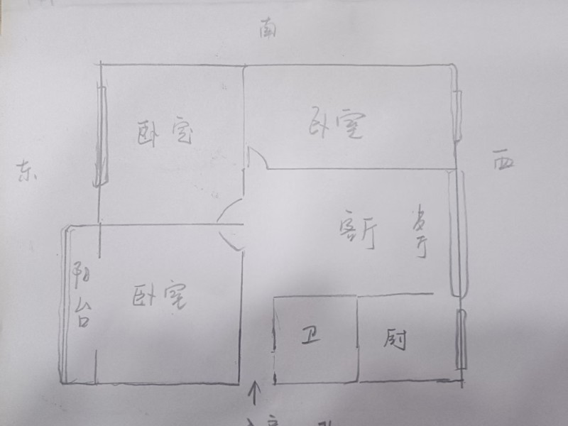 3室2廳1陽(yáng)臺(tái) 林業(yè)調(diào)查規(guī)劃設(shè)計(jì)院(上東城旁)戶型圖