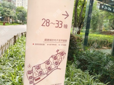 3室2廳3陽(yáng)臺(tái) 俊發(fā)盛唐城星河郡(一期)小區(qū)平面圖