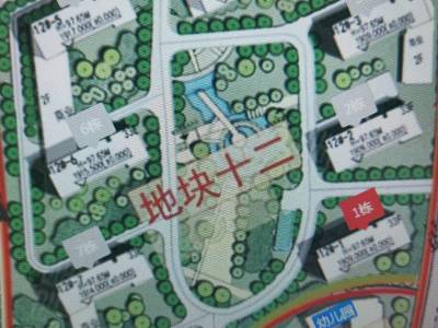 4室2廳3陽臺 昆明湖中壩12號地塊臻園A區(qū)