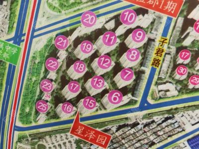 4室2廳2陽(yáng)臺(tái) 新亞洲星澤園