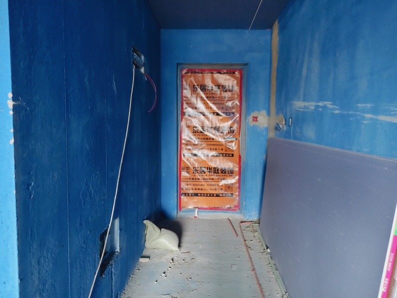 4室2廳1陽臺(tái) 眾安白馬御府門廳