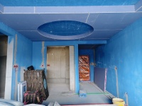 4室2廳1陽臺(tái) 眾安白馬御府餐廳