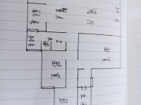 4室2廳1陽臺(tái) 眾安白馬御府戶型圖