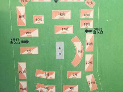 4室2廳1陽臺 江東耀龍康城