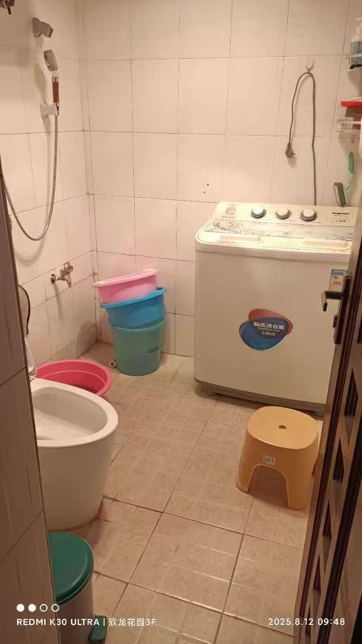 2室2廳1陽臺 欣龍花園衛(wèi)生間