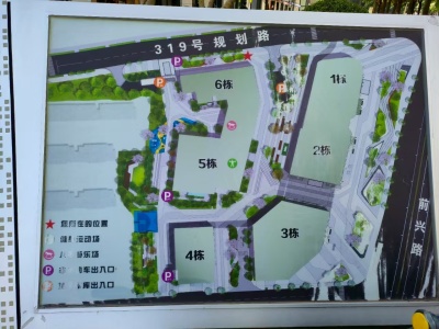 3室2廳1陽臺(tái) 潤城第四大道
