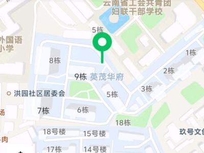 3室2廳2陽臺(tái) 英茂華府