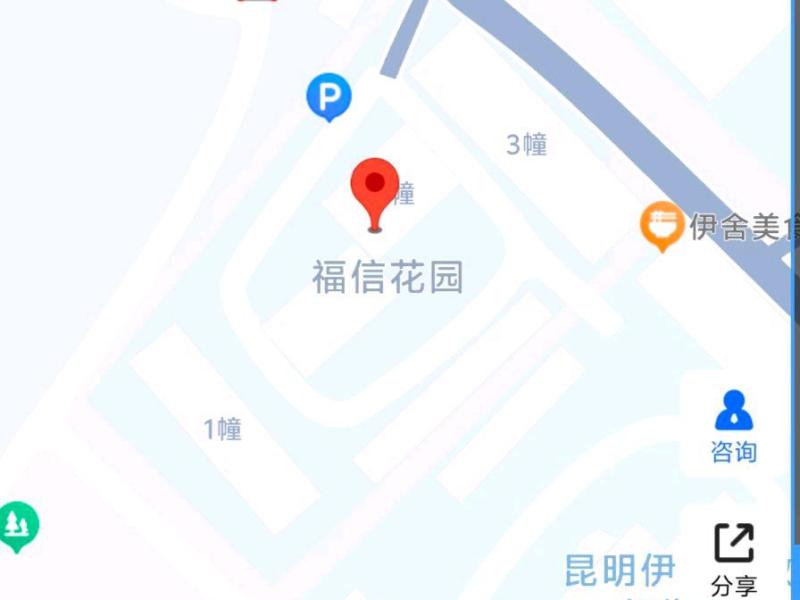 4室2廳2陽(yáng)臺(tái) 福信花園小區(qū)平面圖