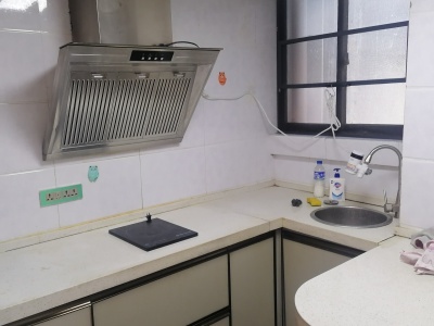 1室1廳1陽臺 假日城市