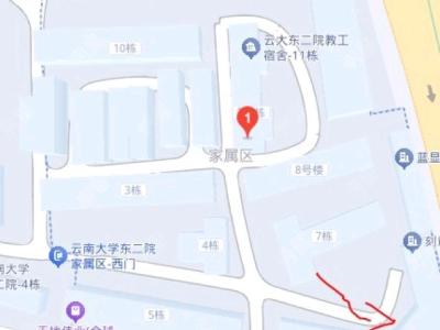 1室1廳 云大東二院家屬區(qū)