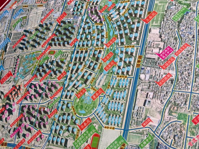 5室2廳2陽臺 世紀(jì)城華春苑小區(qū)平面圖