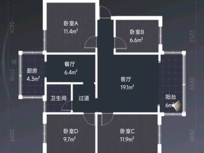 4室2廳2陽臺(tái) 梁源小區(qū)