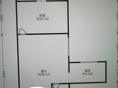 1室1廳1陽臺 滇池泊屋