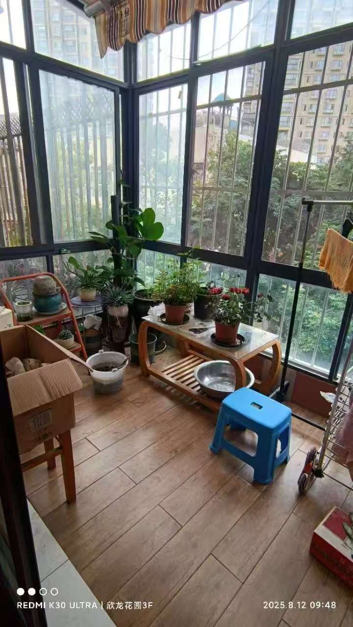 2室2廳1陽臺 欣龍花園陽臺