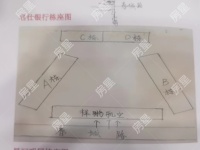 5室2廳2陽臺(tái) 名仕銀航小區(qū)平面圖