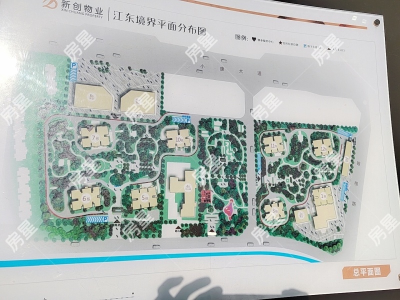 4室2廳2陽臺 江東境界小區(qū)平面圖