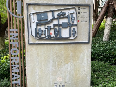 4室2廳2陽(yáng)臺(tái) 俊發(fā)城逸璟峰一期