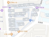 2室2廳1陽臺 欣龍花園小區(qū)平面圖