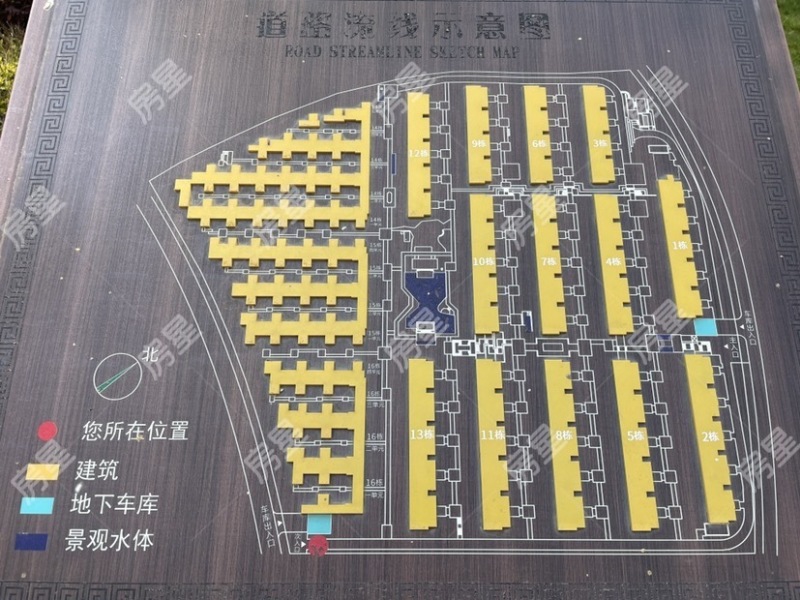 4室3廳1陽臺(tái) 中海云麓九里一期別墅小區(qū)平面圖