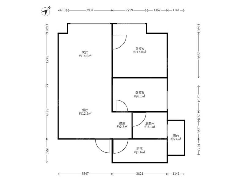 2室2廳 銀河明珠戶型圖