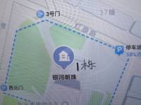 2室2廳 銀河明珠小區(qū)平面圖