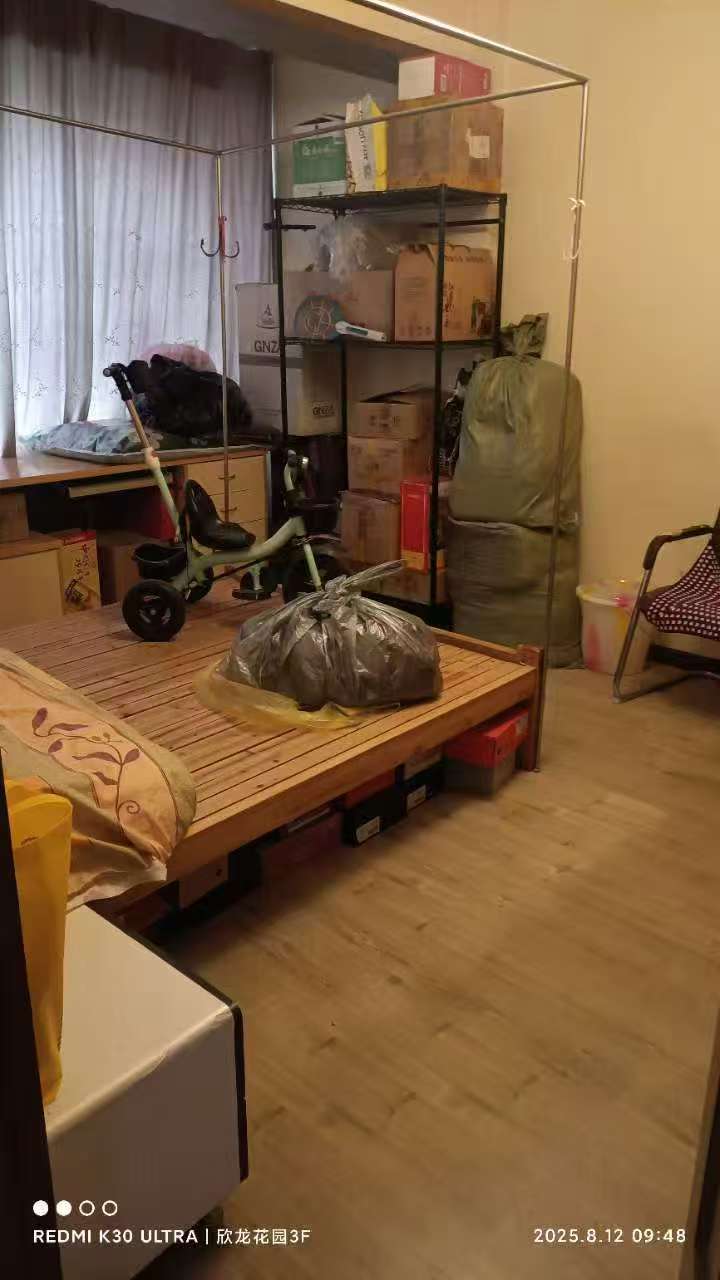 2室2廳1陽臺 欣龍花園臥室