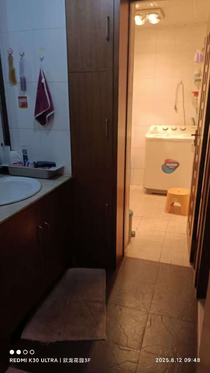 2室2廳1陽臺 欣龍花園衛(wèi)生間