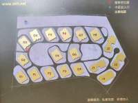 3室1廳1陽臺 西南海天璽苑小區(qū)平面圖