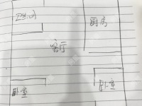 2室2廳1陽臺 嚴(yán)家地小區(qū)搬遷大院戶型圖