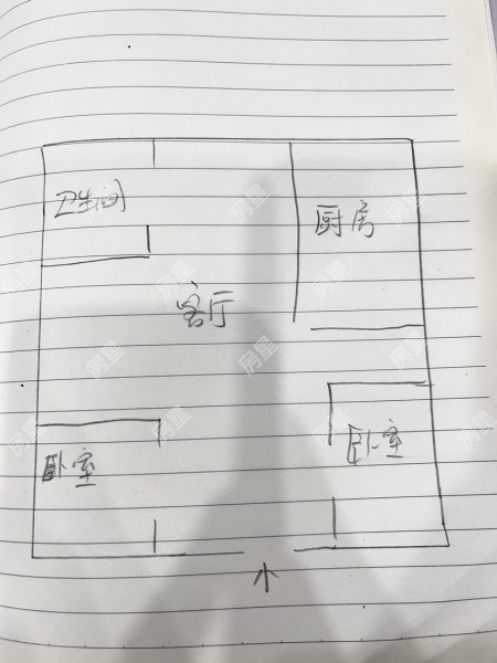 2室2廳1陽臺 嚴(yán)家地小區(qū)搬遷大院戶型圖