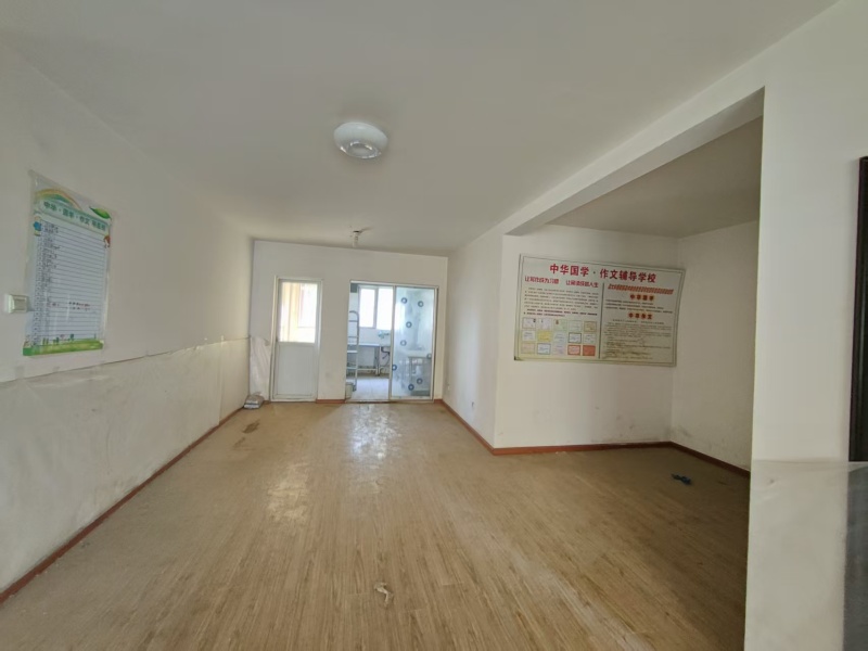 4室2廳2陽臺 世紀城華春苑餐廳