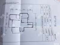4室2廳2陽臺 世紀城華春苑戶型圖