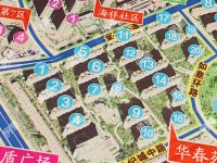 4室2廳2陽臺 世紀城華春苑小區(qū)平面圖