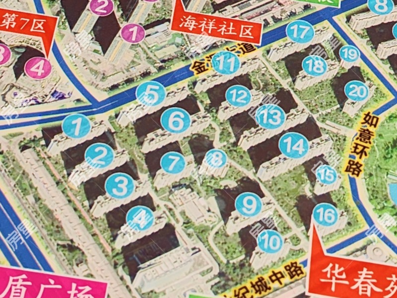 4室2廳2陽臺 世紀城華春苑小區(qū)平面圖