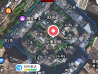 4室2廳2陽臺 裕康花園小區(qū)平面圖