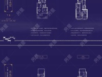 4室3廳1陽臺(tái) 中海云麓九里一期別墅戶型圖