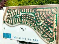 4室3廳2陽臺(tái) 云康園別墅小區(qū)平面圖