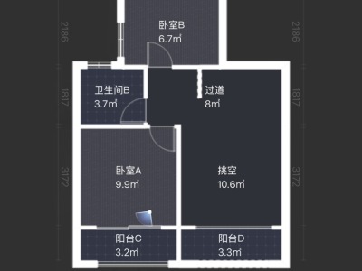 3室2廳2陽臺 綠城春江明月