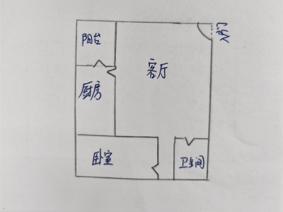 1室1廳1陽臺 四季陽光