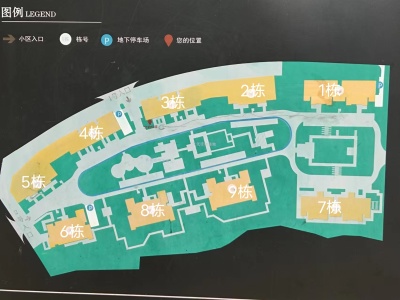 4室2廳2陽臺(tái) 中梁首府