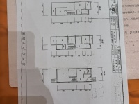 5室2廳3陽臺(tái) 同德極少墅別墅戶型圖