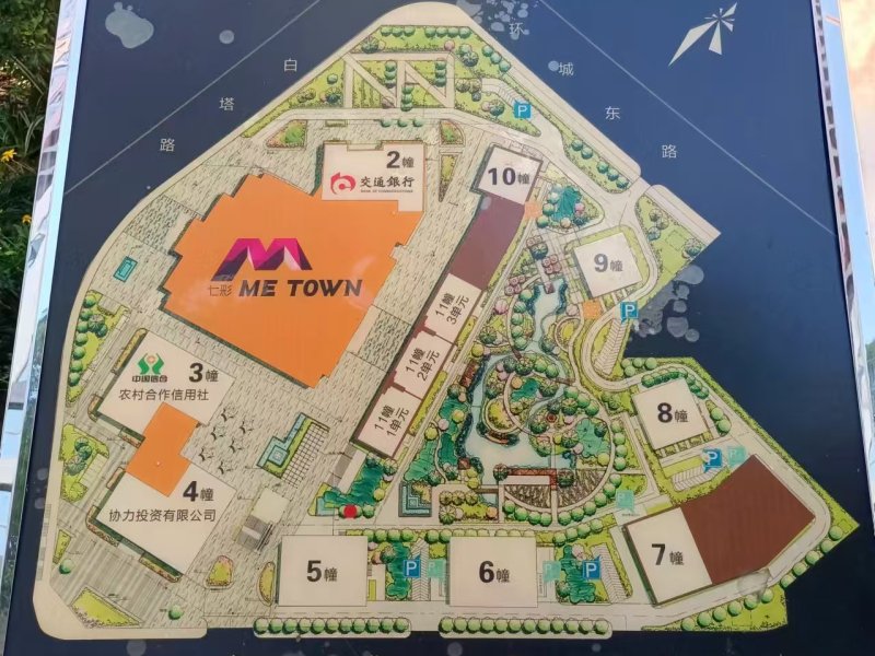 5室2廳2陽臺(tái) 七彩俊園小區(qū)平面圖