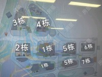 1室1廳1陽(yáng)臺(tái) 潤(rùn)城第二大道公寓小區(qū)平面圖