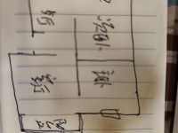 2室2廳1陽(yáng)臺(tái) 穿金路煤機(jī)廠宿舍戶型圖