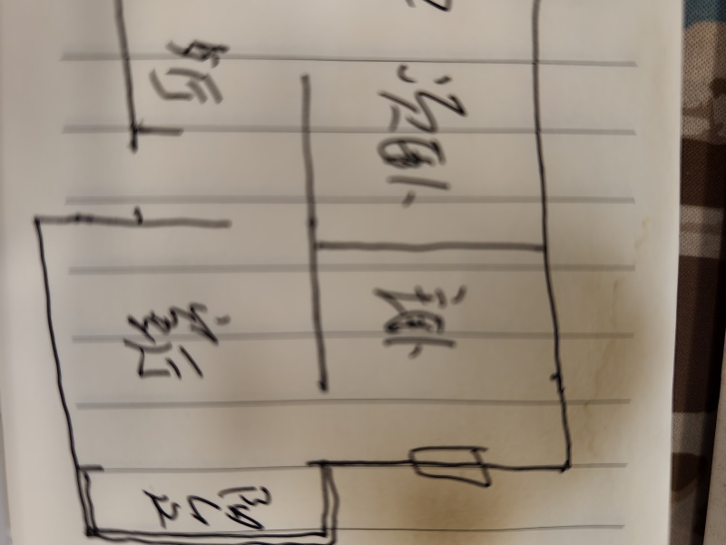 2室2廳1陽(yáng)臺(tái) 穿金路煤機(jī)廠宿舍戶型圖