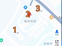 4室2廳2陽(yáng)臺(tái) 福信花園小區(qū)平面圖