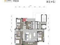 4室2廳 華夏四季二期戶型圖