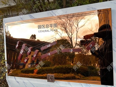 3室2廳1陽臺 德潤香山府